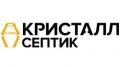 Кристалл Кристалл
