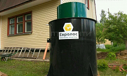 Септик Евролос Био 8 - фото монтажа - 3